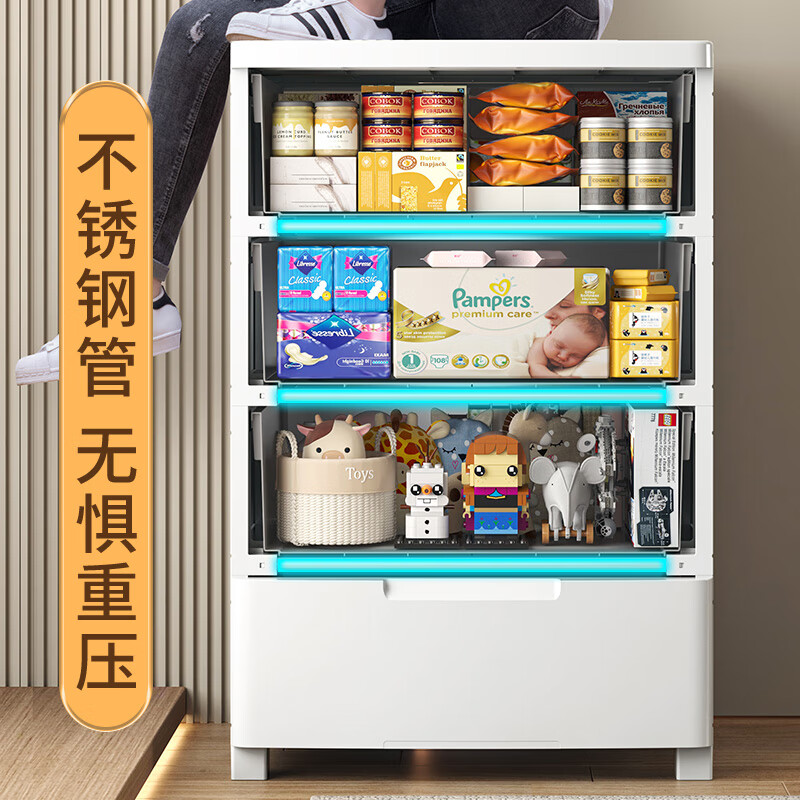 JEKO&JEKO drawer storage cabinet bedroom living room storage cabinet wardrobe bedside table toy snack organizer chest of drawers