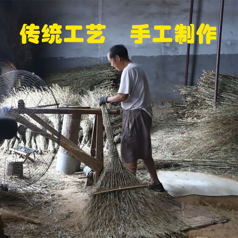 Outdoor broom, hard-bristle sanitation bamboo broom, large bamboo road sweeping, bamboo household sweeping, yard small broom, bamboo handle, small size, 1.2 meters