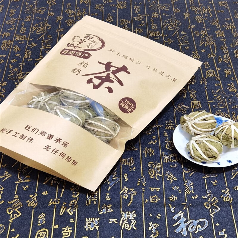Caihuanhuan (CAIHUANHUAN) Partridge Tea Hainan specialty 5 packs 100 pieces travel souvenir wild tea health herbal tea 5 packs 100 pieces (simple packaging