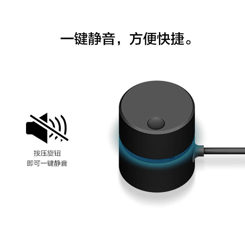 Volume Controller USB Computer Adjustment Knob Multimedia Computer Laptop Desktop Sound Switch Black