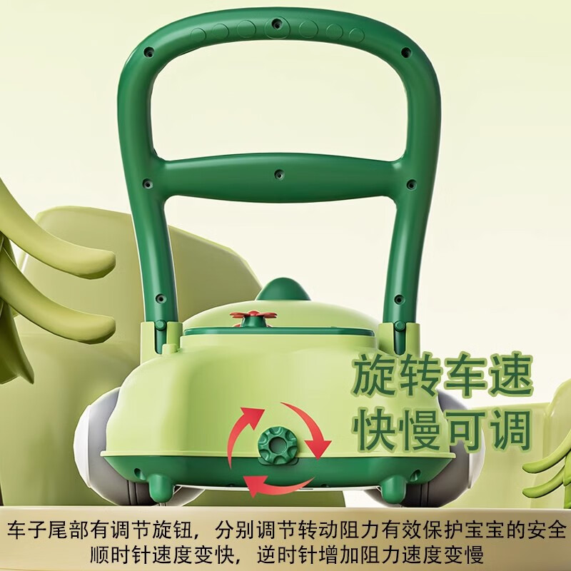 Magmeng baby walker stroller anti-rollover multi-functional walker anti-o-leg early education baby toy first birthday gift baby walker dinosaur green baby toy stroller boys and girls early education toys