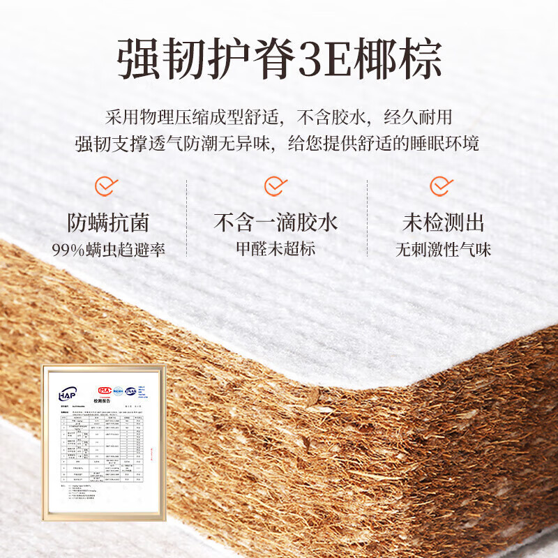 Visibility Customized Tatami Mat Japanese Coconut Palm Mattress Customized Size Home Bedroom Tatami Floor Mat Kang Mat Mat (Electric Heating) 6cm Thickness (Pure Jute Core)/Each