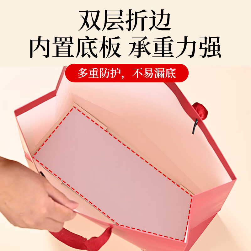 NVV red gift bag, handbag, high-end packaging bag, birthday tea, tobacco, wine, wedding celebration gift bag, return gift bag, horizontal section 30*12*27cm, 5 pieces