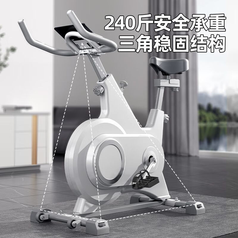 Xiaomi Stone Magnetic Control Intelligent Spin Bike Home Indoor Mini Exercise Bike Equipment Exercise Silent Sports Bike Black - Magnetic Control Model - No Watch, No Heart Rate