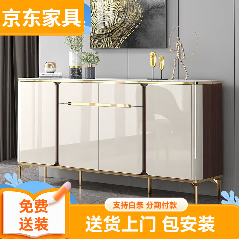 Italian light luxury slate sideboard living room wall-mounted entrance cabinet multi-functional wine cabinet tea cabinet Nordic kitchen cupboard Jinyu A130 can not be installed upstairs
