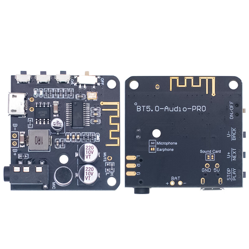 DIY Bluetooth 5.0 audio receiver module MP3 Bluetooth decoding board car speaker audio amplifier board 5.0 BT5.0 Bluetooth audio board (blackboard) + shell