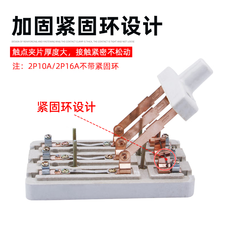 Huixinmao HK2 2P-32A durable open-type load switch 3p traditional knife switch 63A16A knife single-throw switch 2P 10A black knife 6 pcs