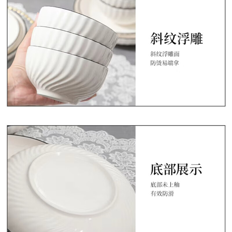 Full range of kitchen utensils pots and pans household bowls high temperature resistant tableware underglaze color bowls and dishes set complete set Gao Yan Black Line Xuanyue 4 people 19 piece set