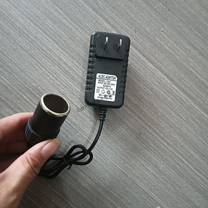 220V to 24V 12v cigarette lighter port power converter transformer car fan to household conversion plug 220V to 24V female socket