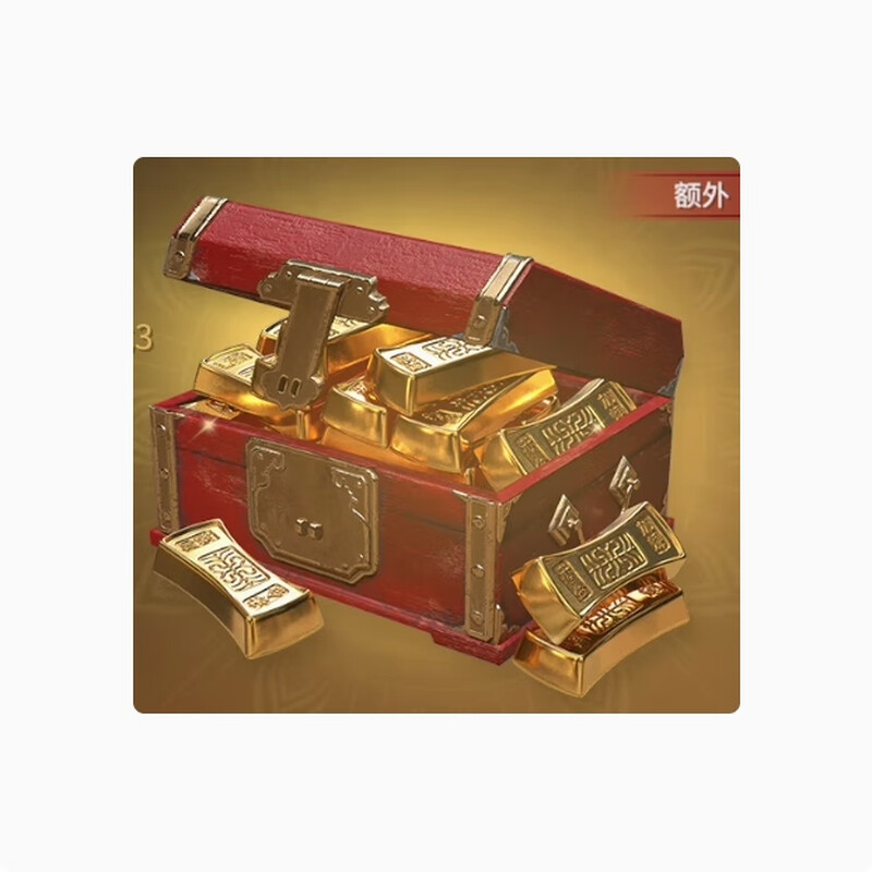 Eternal Tribulation Gold Nuggets Gold Nuggets Recharge Steam/Epic NetEase 240 Gold Nuggets - 12000 Gold Nuggets Available Instant Delivery DCL Expansion 3