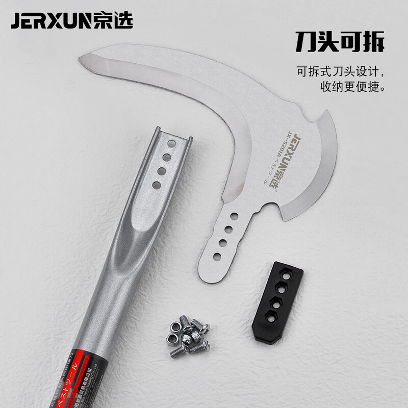 JERXUN sickle double-cutter grass cutting and firewood cutting knife outdoor road cutting knife cutting branches and cutting wheat and rice straw agricultural weeding tools