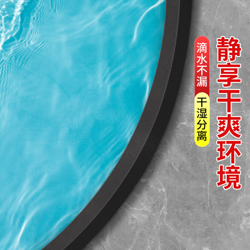 Mileqi water retaining strip bathroom heightening waterproof strip waterproof sticker bendable bathroom threshold dry and wet separation shower room water-proof self-adhesive floor barrier black high-density eva sponge strip 20MM wide * 2 meters * 10MM thick