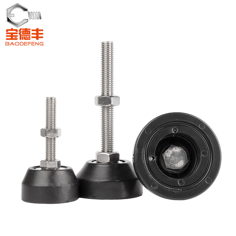 Baodefeng 304 stainless steel foot cup fixed anchor screw soft rubber anti-shock anti-slip pad base adjustable support foot pad 40-M6x60 (1 set)