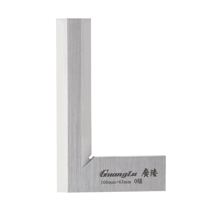 Yue Changsheng Guanglu Blade-shaped Right-Angle Ruler Flat Blade 90 Right-angle Design Stainless Steel Level 0 Precision Wear-Resistant and Durable Guanglu Blade-shaped Right-Angle Ruler 50*32