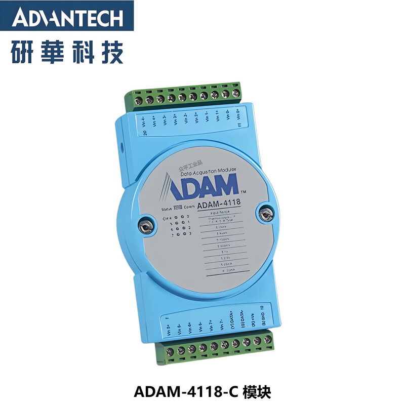 ADVANTECH remote I/O module ADAM-4060-F/ADAM-4024-B1E ADAM-4118-C