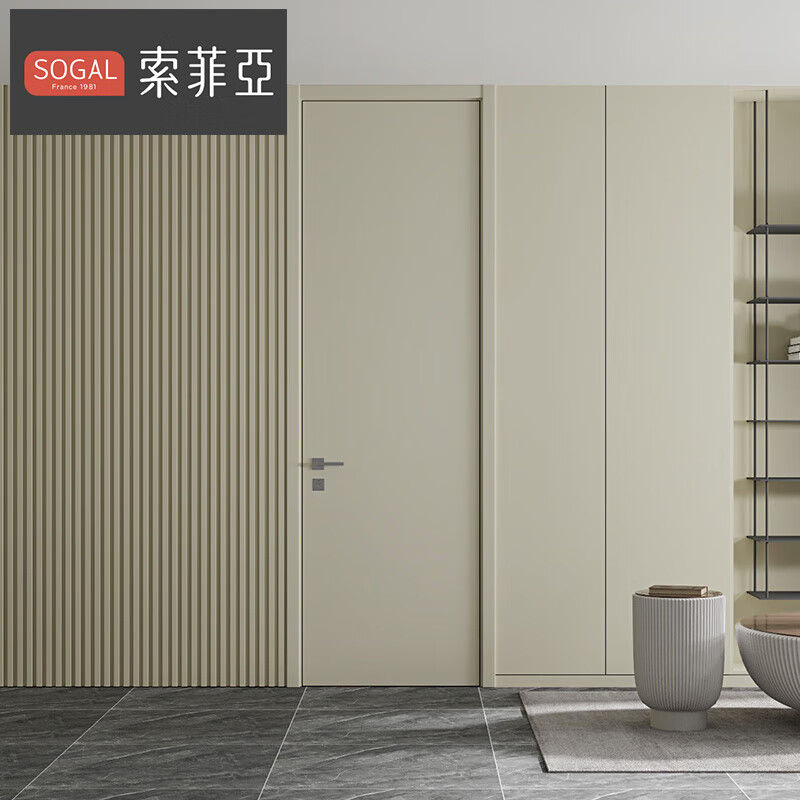 Sophia wooden door customization, full-ceiling super high door interior door, bedroom door invisible door, sound insulation and noise reduction, one door to the whole house customization, custom gold