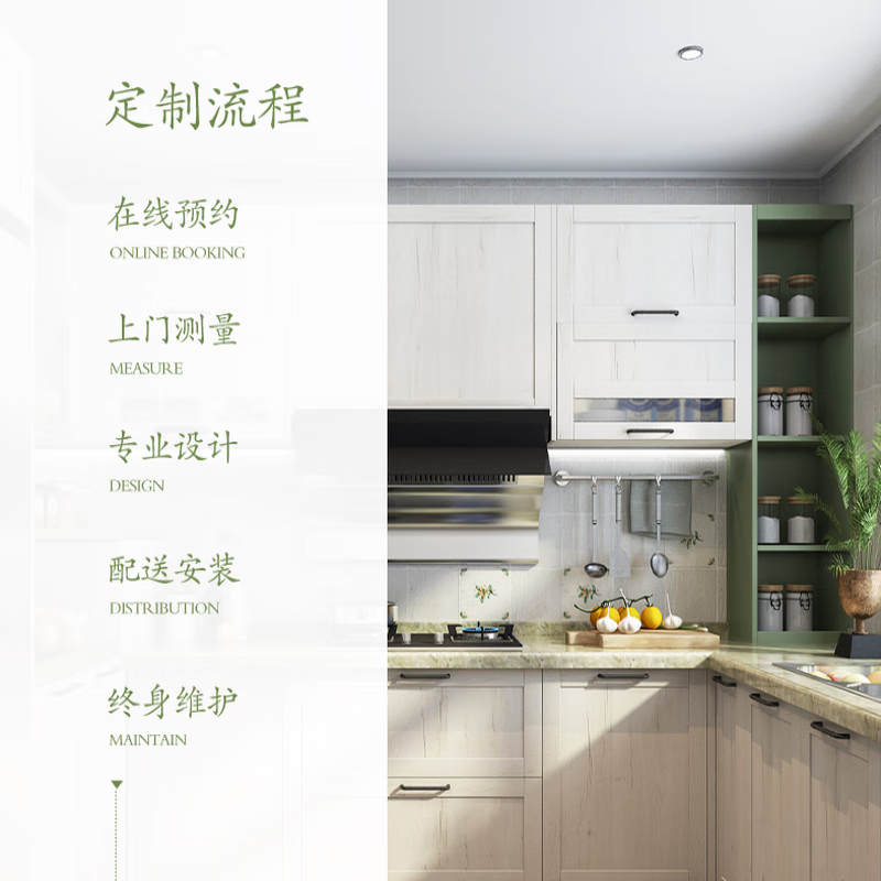 Baiting Baiting new simple cabinet stainless steel kitchen cabinet stove combination cabinet cupboard sink cabinet integrated assembly home custom measurement
