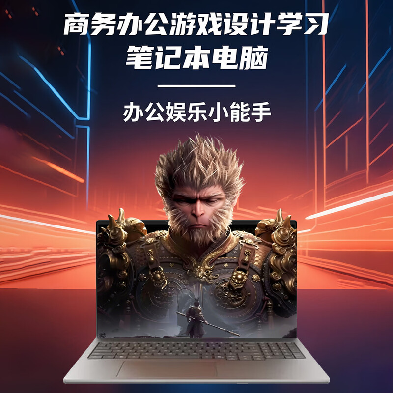 Lenovo second-hand laptop 13/14/15 inch design drawing study business thin and light student office notebook 90% new Game drawing I5-8th generation/16G/512G independent graphics Lenovo spot quick delivery 90% new