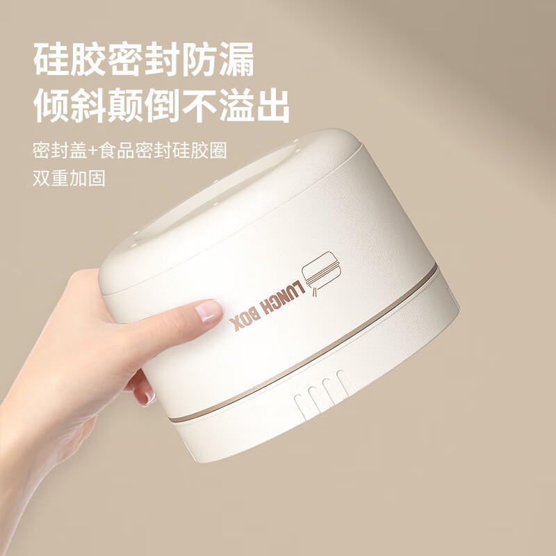 COOKSS Insulated Lunch Box 316 Stainless Steel Insulated Bucket Portable Office Workers Bring Meal Multi-layer Lunch Box Lunch Box Students Pack Meal