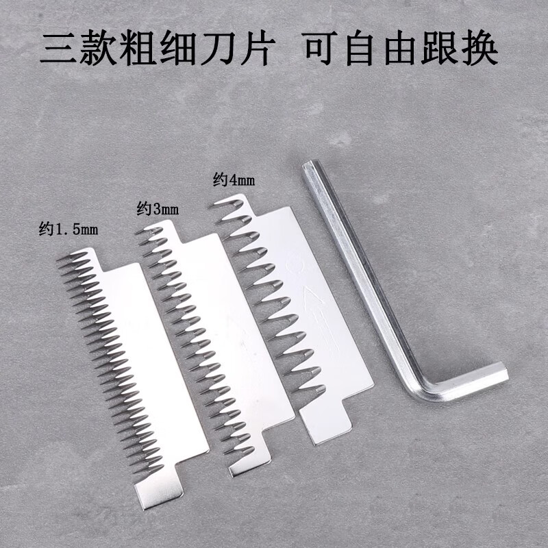 Bei Jingjie Qiansi potato machine commercial waterfall potato shred artifact hot pot potato shred slicer eight-second shredder