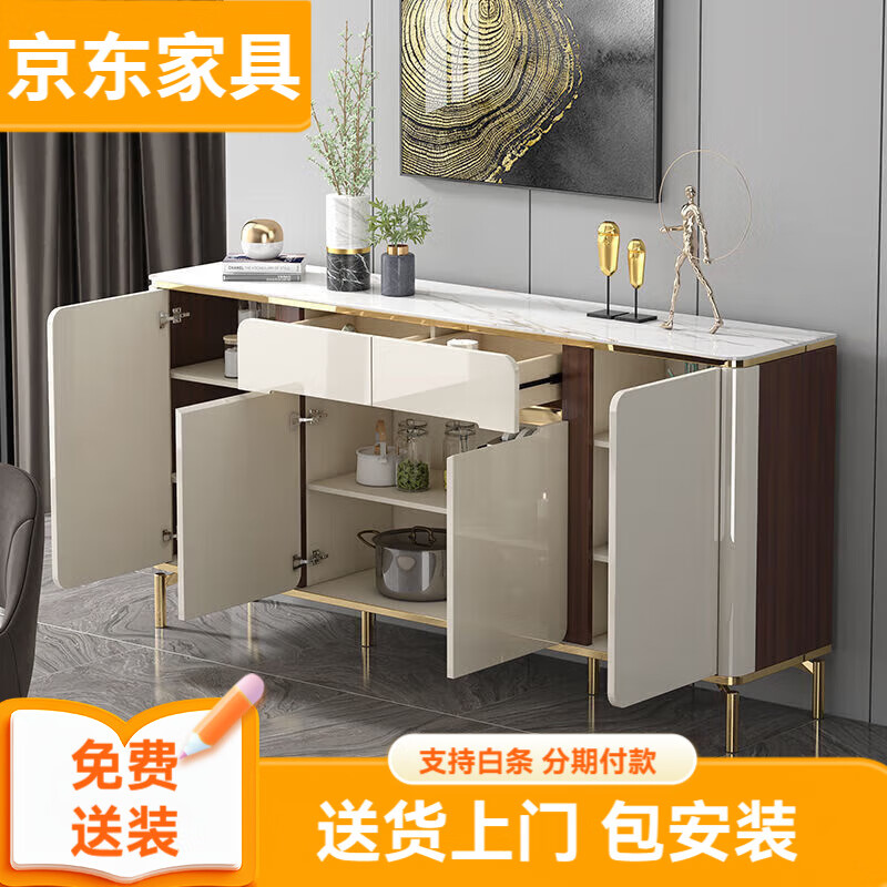 Italian light luxury slate sideboard living room wall-mounted entrance cabinet multi-functional wine cabinet tea cabinet Nordic kitchen cupboard Jinyu A130 can not be installed upstairs