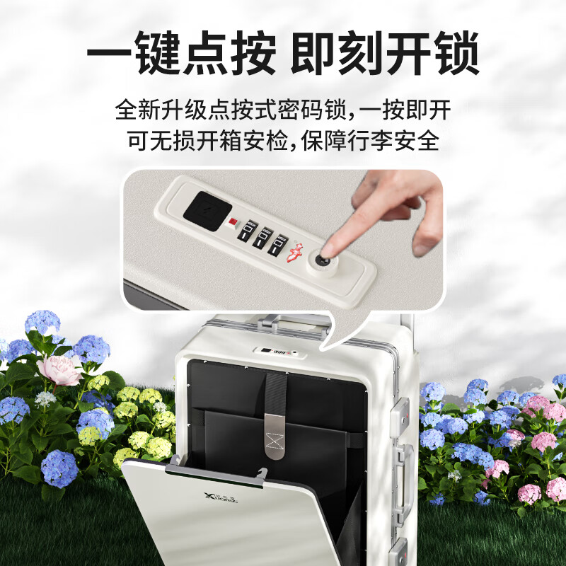 Bamboo mink aluminum frame suitcase trolley case with front opening cover large capacity suitcase 24-inch wide trolley password box 20-inch boarding case Mineral gray - solid aluminum frame 20-inch wear-resistant injection molded wheels + compression-resistant PC material + free case cover