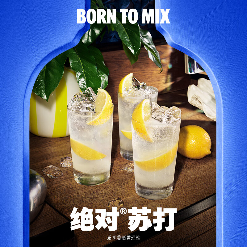 Absolut Vodka Liquor 40% Lemon Flavor 700ml New Year Gift