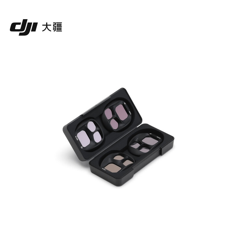 DJI DJI Mavic 4 Pro ND lens set (ND8/16/32/64) is compatible with DJI Mavic 4 Pro drone accessories