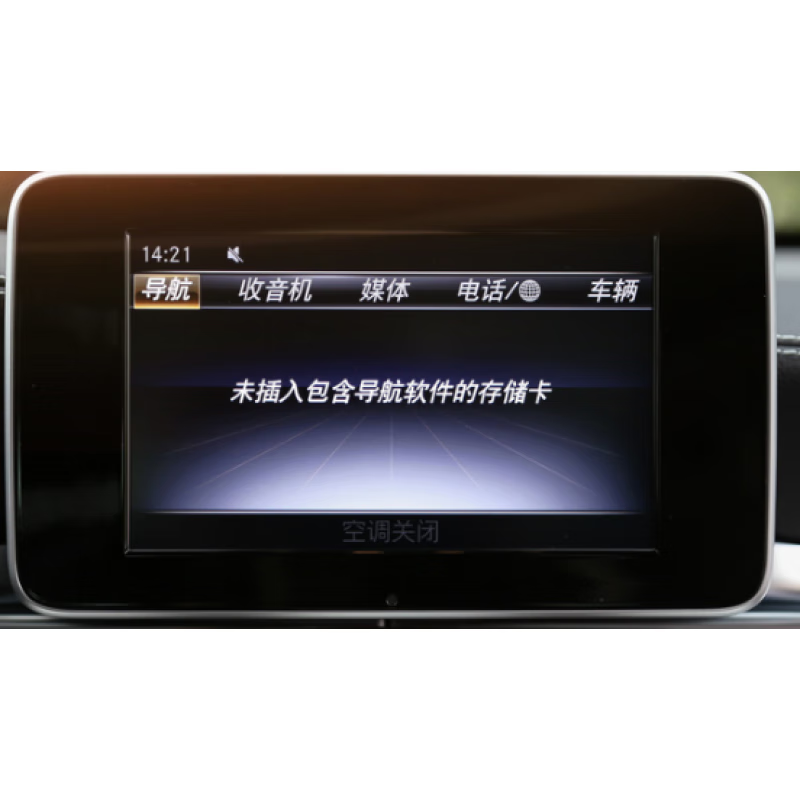 Mercedes-Benz C-Class E Series A Series B Series C260L B200 GLA GLC260 E00L SD original car navigation map card