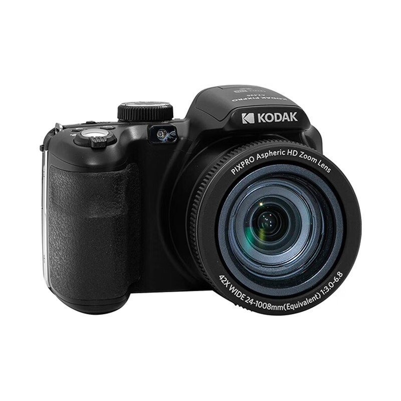 KODAKAZ425 telephoto camera 20.68 million pixels BSI CMOS 3-inch screen 42x optical zoom 24mm wide angle black suit (comes with 32G card + card reader + bag)