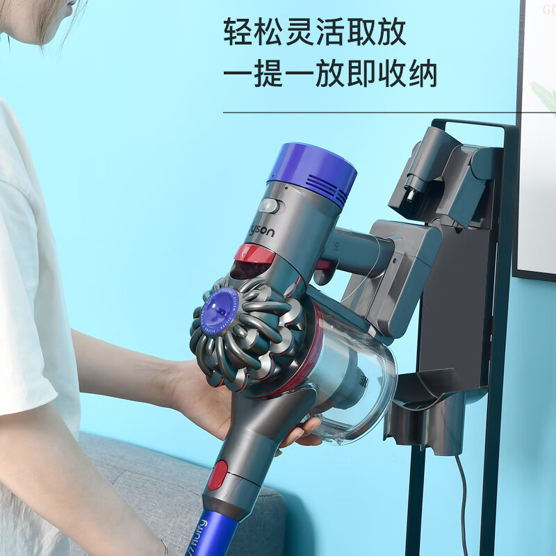 KYODO suitable for Dyson vacuum cleaner holder Dyson storage rack V6V7V8V10V11 punch-free floor-standing storage rack Xiaomi upgraded buried wire model white