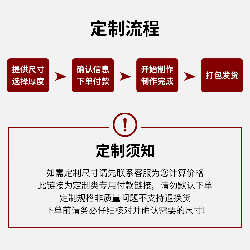 MUJI customized pvc table mat transparent tablecloth waterproof and oil-proof table protection mat soft glass crystal plate please consult customer service