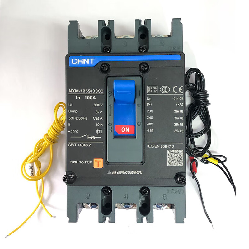 CHNT Chint circuit breaker NXM-125S/3340 100A 250A 400A with shunt release and auxiliary contact 100A 3P