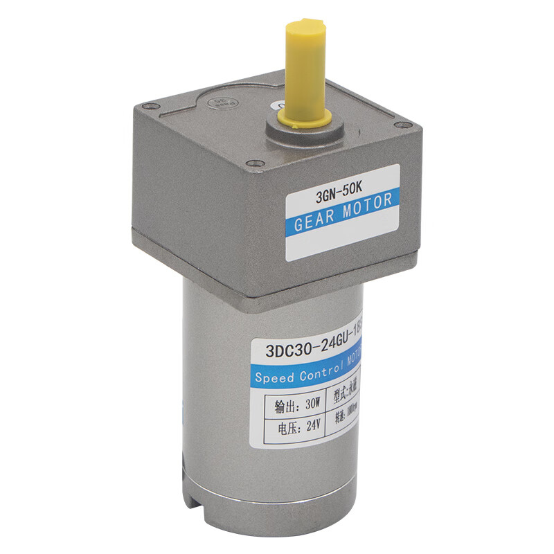 Yue Changsheng DC reduction motor 30W speed regulating motor slow speed micro motor 12V24v gear high torque motor gear box 12.5K (144 revolutions per minute) 10MM shaft 24V motor + 20A forward and reverse speed regulation