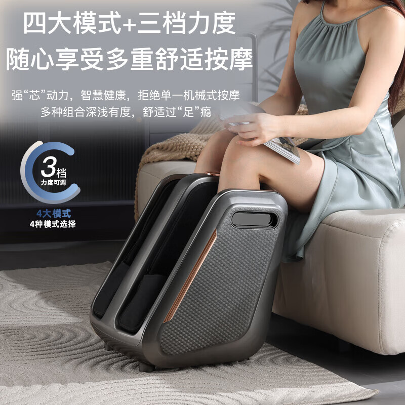 CHIGO Leg and Foot Massager Birthday Gift Healthy Hot Compress Massage Magic Foot Bath Bucket Foot Massage Machine for Parents and Elders All-in-One Foot and Leg Practical Home Appliance Joint Physiotherapy Goods Top Edition + Upgraded Air Bag + Gua Sha + Removable and Washable + Hot Compress + Leg and Foot Dual Use