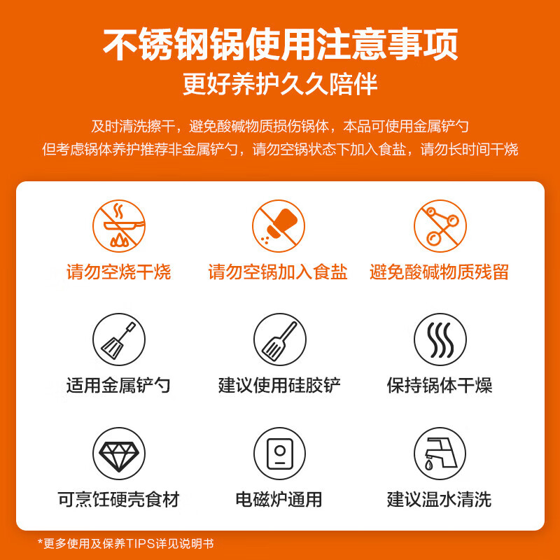 SUPOR pot set combination kitchen utensils non-stick wok burning frying pan steamer soup pot full set of knives and spatulas kitchen stainless steel