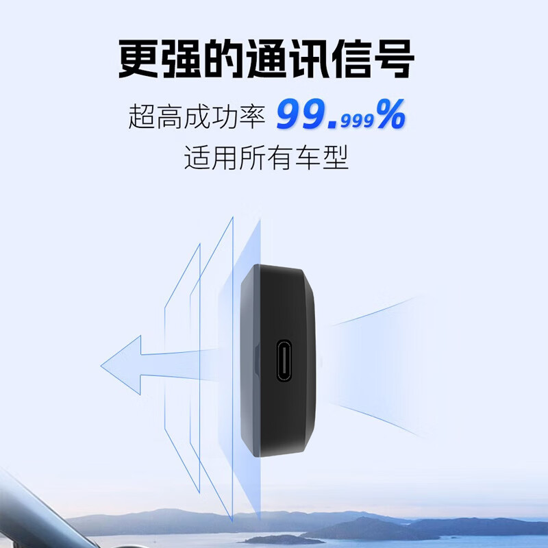 忿浵etc National Universal 2026 New Product Launch Thumb ETC Hidden Stick-Free Glass High-Speed ​​50% Off 2026 Smart Switch ETC