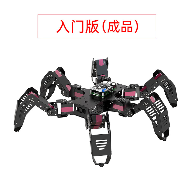 Yue Changsheng Raspberry Pi 4B six-legged spider bionic robot SpiderPi programmable OpenCV intelligent AI vision entry version/finished product finished Raspberry Pi 5/8G