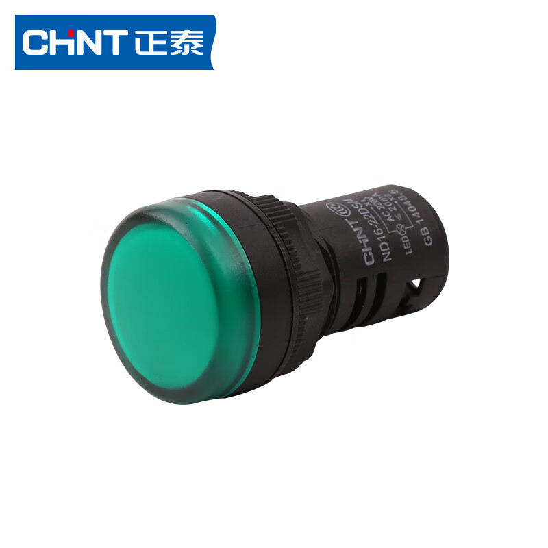 Chint ND16-22DS/4 FS indicator light yellow green red white 220VLED warning light buzzer ND16-22DS/4 AC 220V green