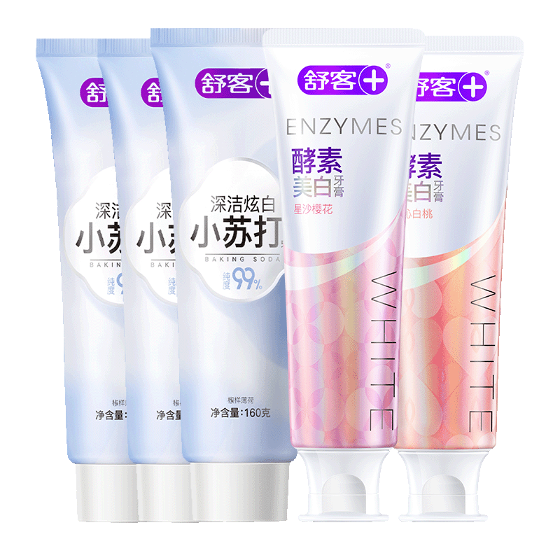 Shuke Baking Soda Enzyme Toothpaste Whitens Teeth, Reduces Bad Breath, Prevents Cavities, 5 Pieces Total 720g, New and Old Randomly