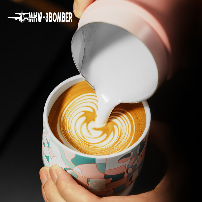 MHW-3BOMBER Bomber GT Latte Art Jar Handleless Professional Espresso Milk Foam Latte Art Cup Innovative Tank Body U-shaped Cylinder Mouth GT Latte Art Jar-Handleless-Pink-400ml