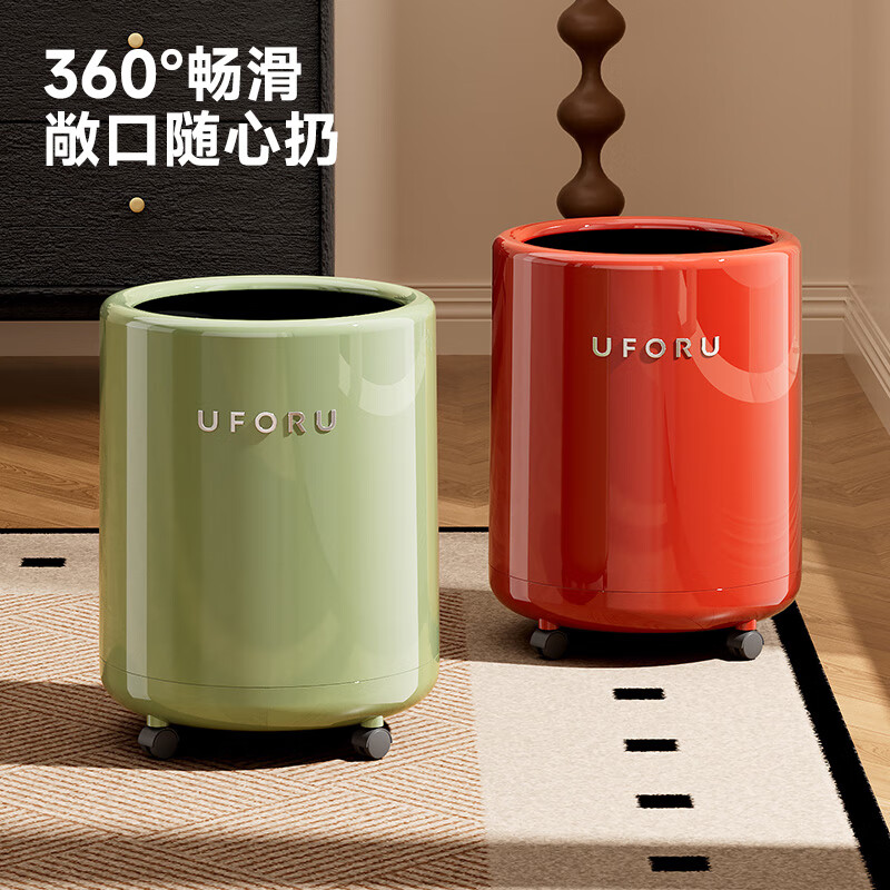 Cabinet star trash can for home use in antique style living room with high appearance, bedroom, bathroom, kitchen and toilet, large capacity paper basket storage bucket, cream white, with wheels, 360-degree sliding