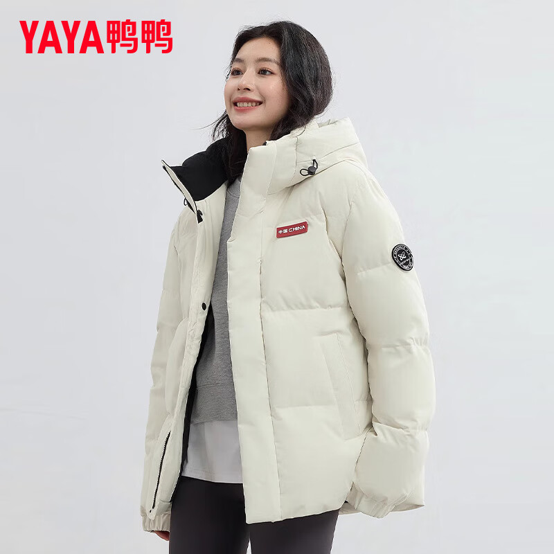 Yaya (YAYA) Sun Yingsha same style down jacket for women short 2025 winter new couple warm and cold-proof thickened jacket for men HY starry sky black M (170)