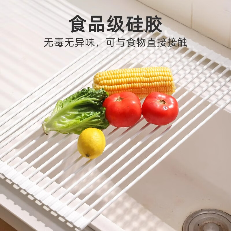 Mu Yunyao German kitchen sink drain rack pool dish rack drain dish rack foldable telescopic drain basket foldable/thickened stainless steel 12-tube 37cm drain sheet gray