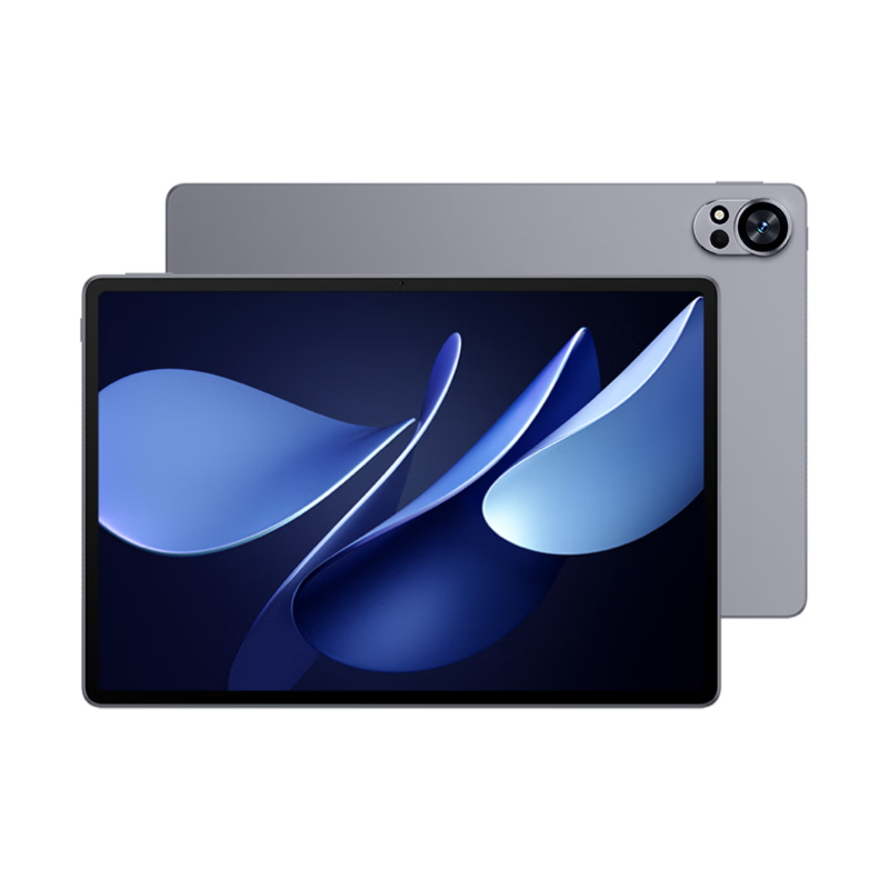 95% new HUAWEI MatePad Air 12-inch 2025 Huawei tablet Hongmeng AI 2.8K high brush ultra-clear full screen WIFI 8GB+256GB Smoke Gray