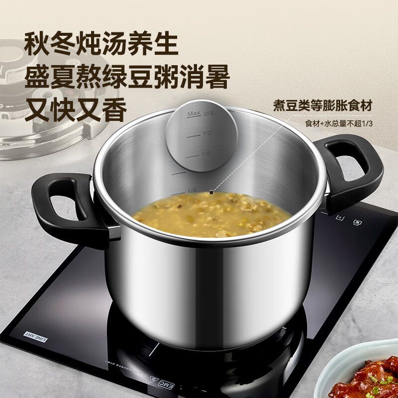 Made in Tokyo, pressure cooker pressure cooker double gear household 304 stainless steel explosion-proof 6L large capacity stove universal 22cm