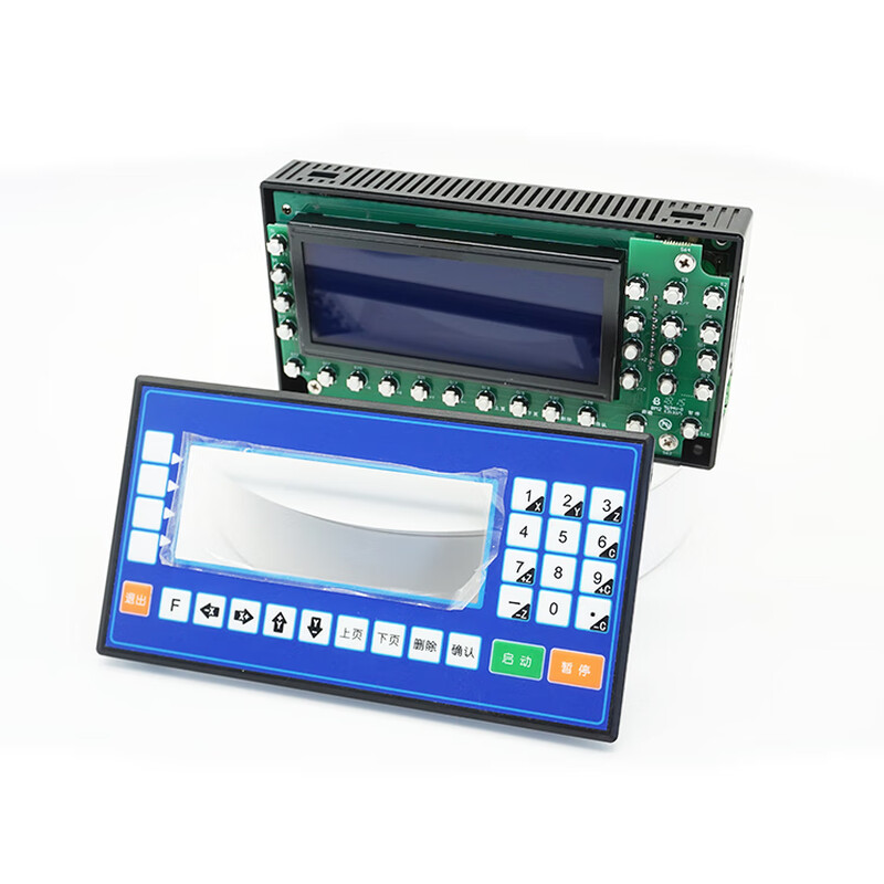 Yue Changsheng CM35 multi-function multi-axis programmable motion controller pulse generator TC55 stepper servo single-axis enhanced version