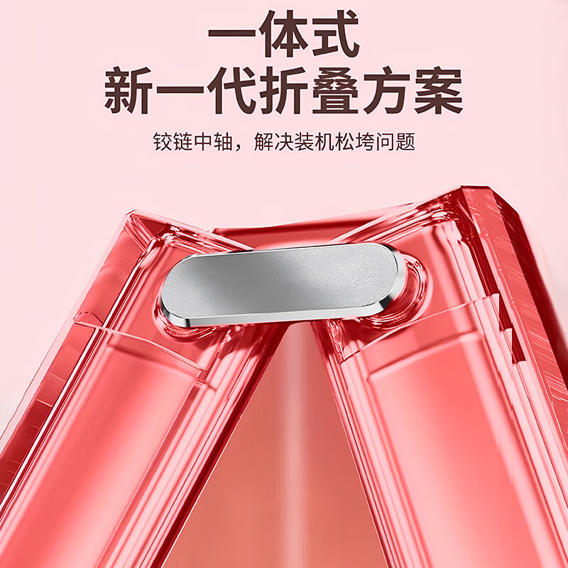 Taras is suitable for Samsung zflip7 mobile phone case transparent soft shell men's and women's ultra-thin luxury all-inclusive anti-fall lens protective case