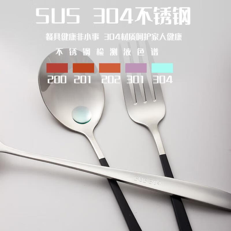 Jiaqi Portable Tableware Chopsticks Spoon Set Student Office Worker Tableware Box Portable Chopsticks Spoon Fork Silver Style - Wooden Chopsticks + Spoon Comes with Box