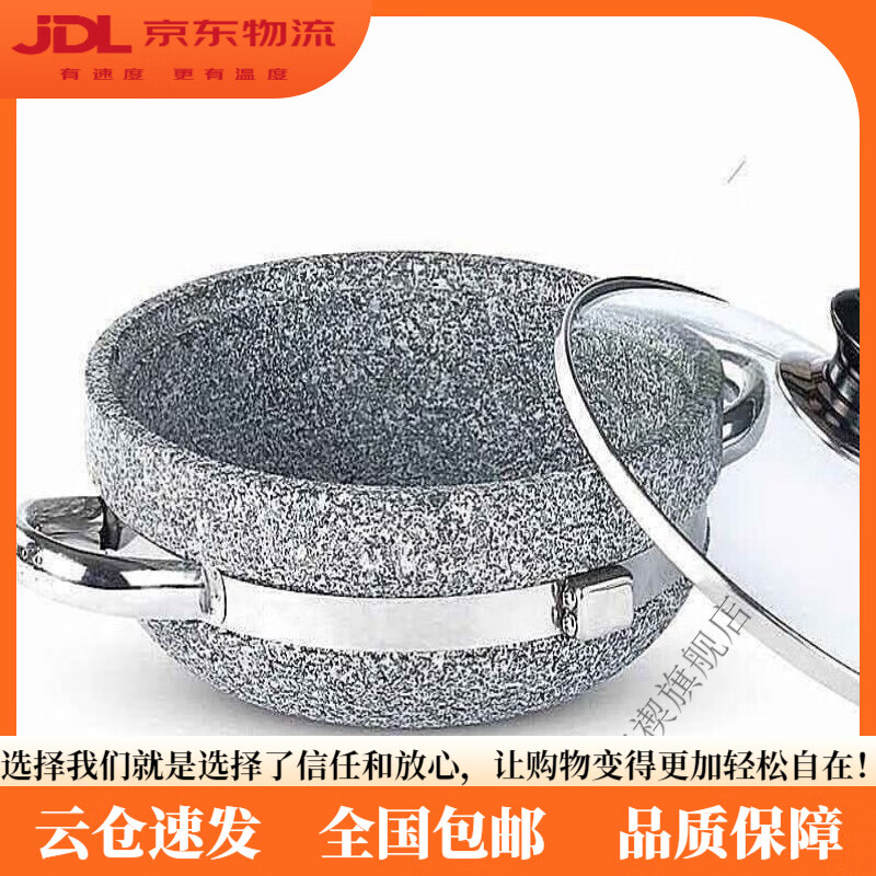 Yuhua stone pot, hot pot, soup pot, stone pot with double ears and glass lid, stone pot fish stone pot, outer diameter 18cm*height 8cm, lid 1ml